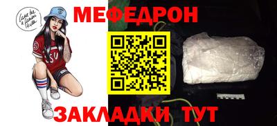 MDMA Premium VHQ Лесосибирск