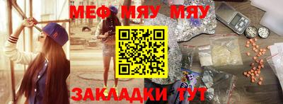 Альфа ПВП Ливны