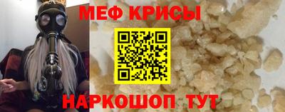 Альфа ПВП Ливны
