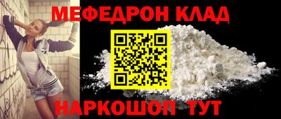 Альфа ПВП Ливны