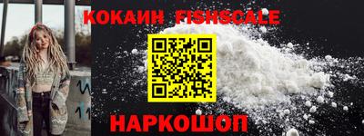 apvp Ликино-Дулёво