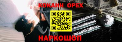 Альфа ПВП Ливны
