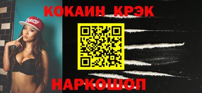 MDMA Premium VHQ Лесосибирск