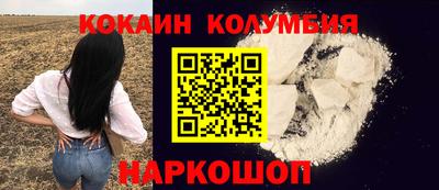 Альфа ПВП Ливны