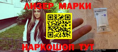 MDMA Premium VHQ Лесосибирск