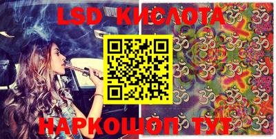 MDMA Premium VHQ Лесосибирск
