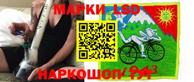 MDMA Premium VHQ Лесосибирск