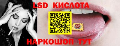 apvp Ликино-Дулёво