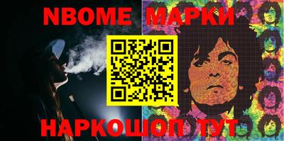 MDMA Premium VHQ Лесосибирск