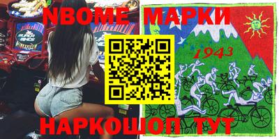 MDMA Premium VHQ Лесосибирск
