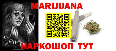 apvp Ликино-Дулёво