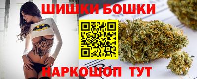 Альфа ПВП Ливны