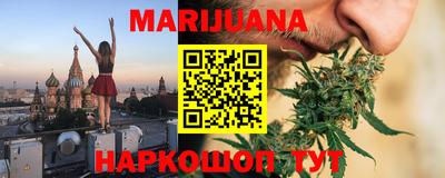 MDMA Premium VHQ Лесосибирск