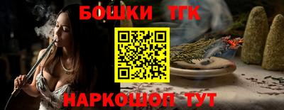 Альфа ПВП Ливны