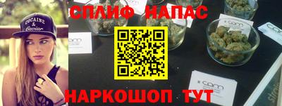 MDMA Premium VHQ Лесосибирск