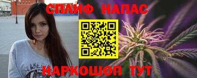 apvp Ликино-Дулёво