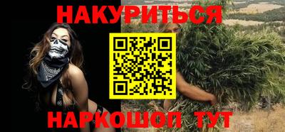 apvp Ликино-Дулёво