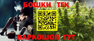 Альфа ПВП Ливны