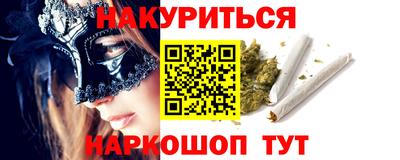 MDMA Premium VHQ Лесосибирск