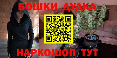 apvp Ликино-Дулёво