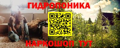 apvp Ликино-Дулёво
