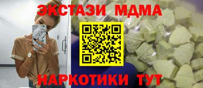 apvp Ликино-Дулёво