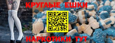 MDMA Premium VHQ Лесосибирск
