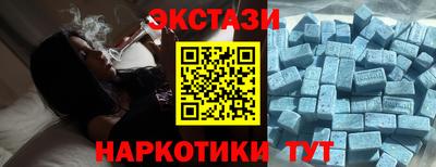 Альфа ПВП Ливны