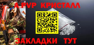 MDMA Premium VHQ Лесосибирск