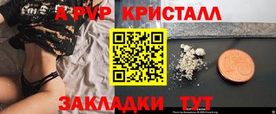 MDMA Premium VHQ Лесосибирск