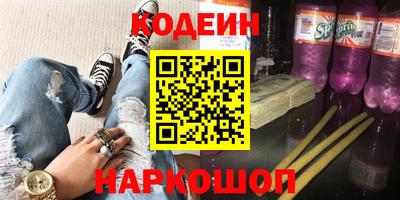MDMA Premium VHQ Лесосибирск