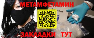 MDMA Premium VHQ Лесосибирск