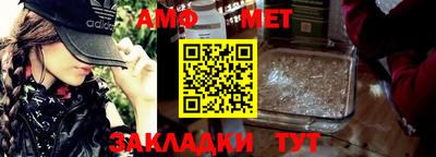 apvp Ликино-Дулёво