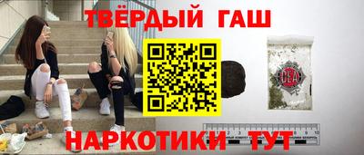 apvp Ликино-Дулёво