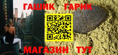 Альфа ПВП Ливны