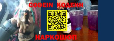 apvp Ликино-Дулёво