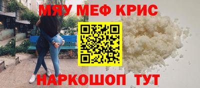 Альфа ПВП Ливны