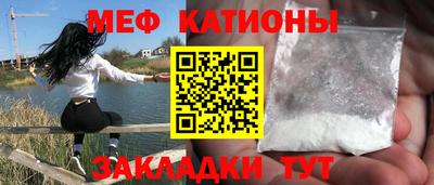 Альфа ПВП Ливны