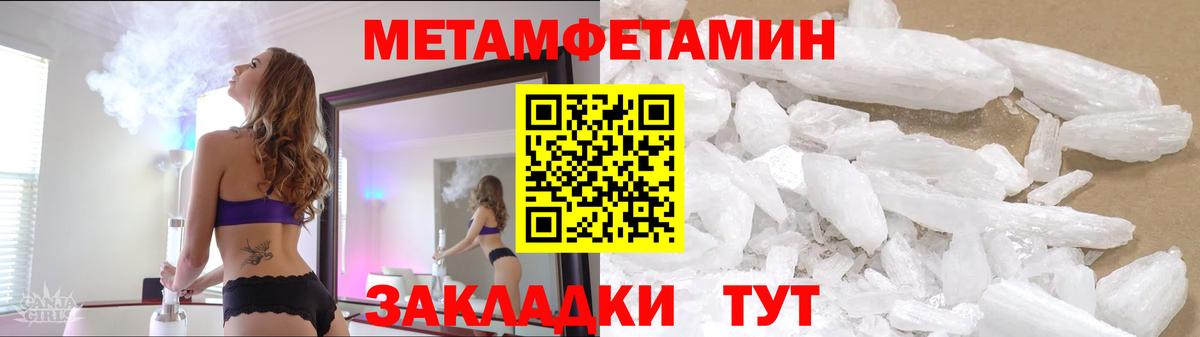 Cocaine Десногорск